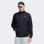 Кофта Puma CLASS Relaxed Pinnacle Track Jacket TR, фото 1 - інтернет магазин MEGASPORT