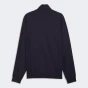 Кофта Puma CLASS Relaxed Pinnacle Track Jacket TR, фото 5 - інтернет магазин MEGASPORT
