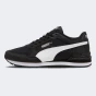 Кросівки Puma ST Runner v4 Mesh, фото 1 - інтернет магазин MEGASPORT