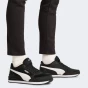 Кросівки Puma ST Runner v4 Mesh, фото 7 - інтернет магазин MEGASPORT