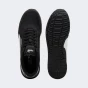 Кросівки Puma ST Runner v4 Mesh, фото 4 - інтернет магазин MEGASPORT