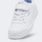 Кеди Puma Caven 2.0 AC+ PS, фото 5 - інтернет магазин MEGASPORT