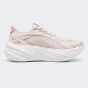 Кросівки Puma Maxima Pro, фото 3 - інтернет магазин MEGASPORT