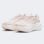 Кросівки Puma Maxima Pro, фото 2 - інтернет магазин MEGASPORT