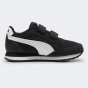 Кросівки Puma ST Runner v4 Mesh V PS, фото 3 - інтернет магазин MEGASPORT