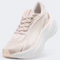 Кросівки Puma Maxima Pro, фото 5 - інтернет магазин MEGASPORT