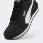 Кросівки Puma ST Runner v4 Mesh, фото 5 - інтернет магазин MEGASPORT