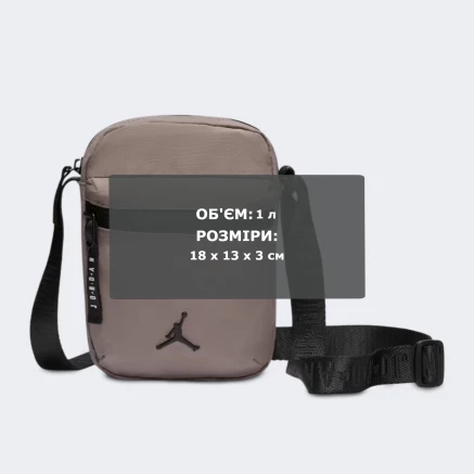 Сумка Jordan JAN AIRBORNE FESTIVAL BAG - 173687