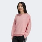 Кофта Adidas Originals BOYFRIEND CREW, фото 1 - інтернет магазин MEGASPORT