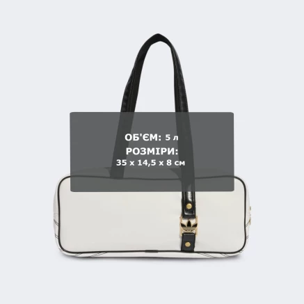 Сумка Adidas Originals AIRLINER EL - 178668 Сумка Adidas Originals AIRLINER EL - 178668