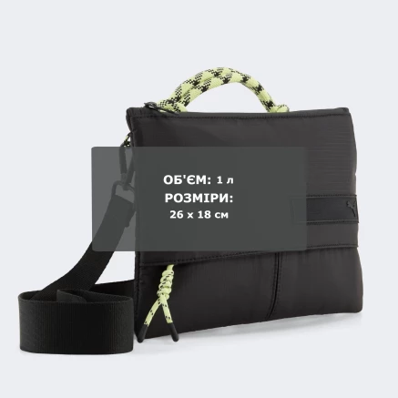Сумка Puma BL S Sacoche - 178454