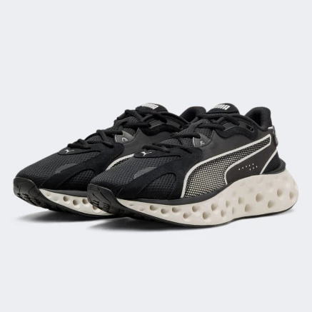 Кросівки Puma Softride Frequence - 178918