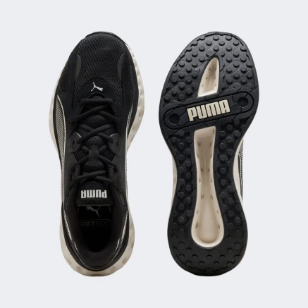 Кросівки Puma Softride Frequence - 178918