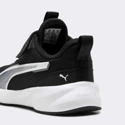 Кросівки Puma Flyer 3 AC+ PS - 178923