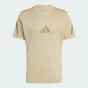 Футболка Adidas M Z.N.E. TEE, фото 5 - інтернет магазин MEGASPORT