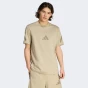 Футболка Adidas M Z.N.E. TEE, фото 1 - інтернет магазин MEGASPORT