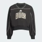 Кофта Adidas JG STD SWT, фото 6 - інтернет магазин MEGASPORT