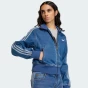 Куртка Adidas Originals FIREBIRD TT D, фото 4 - інтернет магазин MEGASPORT