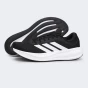 Кросівки Adidas RESPONSE RUNNER 2, фото 2 - інтернет магазин MEGASPORT