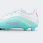 Бутси Adidas F50 MESSI LEAGUE FG/MG J, фото 5 - інтернет магазин MEGASPORT
