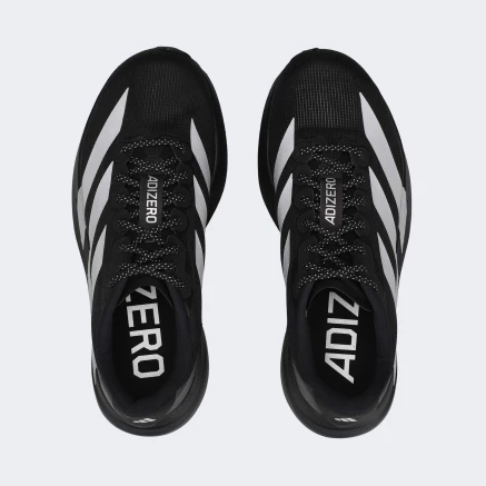 Кросівки Adidas adizero Evo SL J - 178394