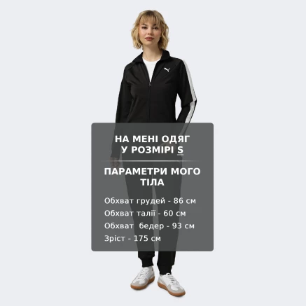 Кофта Puma ESS T7 Poly Track Jacket - 178524