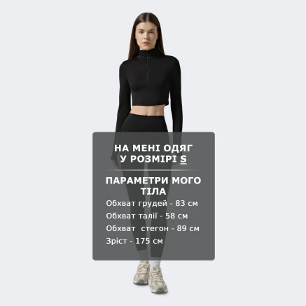 Легінси New Balance NB Essential High Rise Legging 25 - 178311 Легінси New Balance NB Essential High Rise Legging 25 - 178311