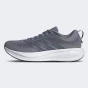 Кросівки Adidas RESPONSE PACE M, фото 1 - інтернет магазин MEGASPORT