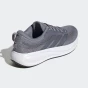 Кросівки Adidas RESPONSE PACE M, фото 4 - інтернет магазин MEGASPORT