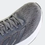 Кросівки Adidas RESPONSE PACE M, фото 7 - інтернет магазин MEGASPORT