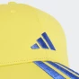 Кепка Adidas BBALL 3S CAP NL, фото 3 - інтернет магазин MEGASPORT