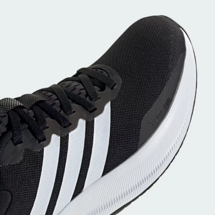 Кросівки Adidas TREADMOVE - 179002