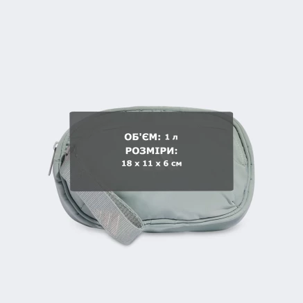 Сумка Adidas SP WB - 179009