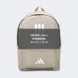 Рюкзак Adidas CLSC BARS 3S, фото 6 - інтернет магазин MEGASPORT