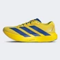 Кросівки Adidas Adizero EVO SL WOVEN M, фото 1 - інтернет магазин MEGASPORT
