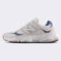 Кросівки New Balance model 9060, фото 1 - інтернет магазин MEGASPORT
