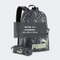 Рюкзак Puma PHASE AOP Backpack Set, фото 5 - інтернет магазин MEGASPORT