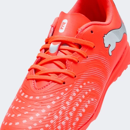Бутси Puma FUTURE 9 PLAY TT Jr - 179043 Бутси Puma FUTURE 9 PLAY TT Jr - 179043