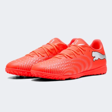 Бутси Puma FUTURE 9 PLAY TT - 179042