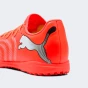 Бутси Puma FUTURE 9 PLAY TT, фото 6 - інтернет магазин MEGASPORT