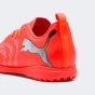 Бутси Puma FUTURE 9 PLAY TT Jr, фото 6 - інтернет магазин MEGASPORT