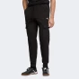 Спортивнi штани Puma SPORT Cargo Pants DK cl, фото 1 - інтернет магазин MEGASPORT