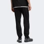 Спортивнi штани Puma PUMATECH Woven Cargo Pants cl, фото 2 - інтернет магазин MEGASPORT