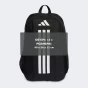Рюкзак Adidas POWER BP YOUTH, фото 7 - інтернет магазин MEGASPORT
