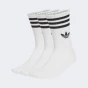 Шкарпетки Adidas Originals 3S CREW S 3P, фото 1 - інтернет магазин MEGASPORT