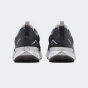 Кросівки Nike JUNIPER TRAIL 3, фото 5 - інтернет магазин MEGASPORT
