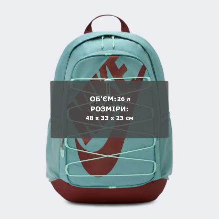 Рюкзак Nike HAYWARD BKPK - 179107 Рюкзак Nike HAYWARD BKPK - 179107