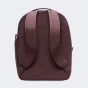 Рюкзак Nike NK AURA BKPK, фото 2 - інтернет магазин MEGASPORT