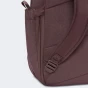 Рюкзак Nike NK AURA BKPK, фото 6 - інтернет магазин MEGASPORT