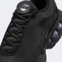 Кросівки Nike Air Max Dn, фото 7 - інтернет магазин MEGASPORT